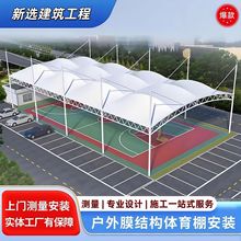 Ĥ�Y���@��������WУ������ë������͏���Ĥ��s����^����