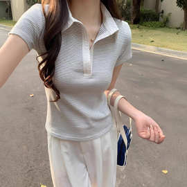 设计感小众条纹正肩POLO翻领短袖T恤女2026春夏新款百搭休闲上衣