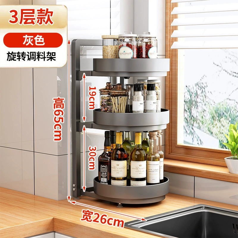 Storage Rack Countertop Rotating Kitchen Home from Yomiego