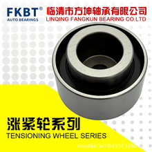 FKBT248102X700 B660-12-730C 0K938-12-730 PU245226BRR1H