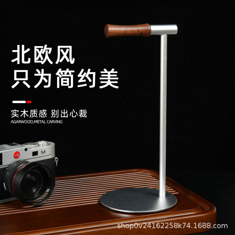 跨境铝合金胡桃木耳机支架头戴式免打孔桌面展示架游戏耳机支架|undefined