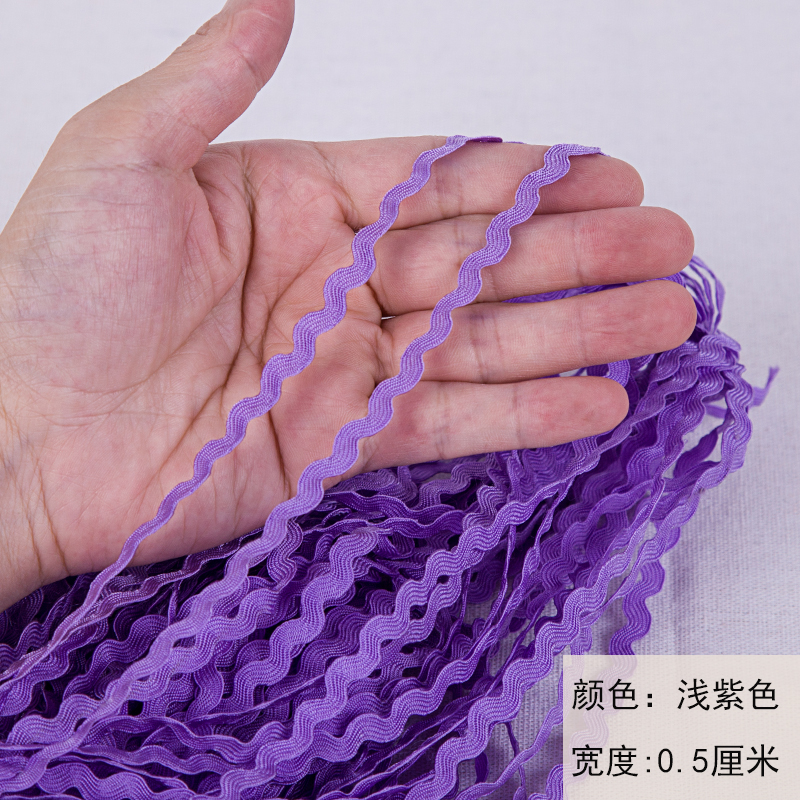 24 metros onduladas de polipropileno correa diy accesorios de ropa 0.5CM marineras correa sofá cortina decoración encaje