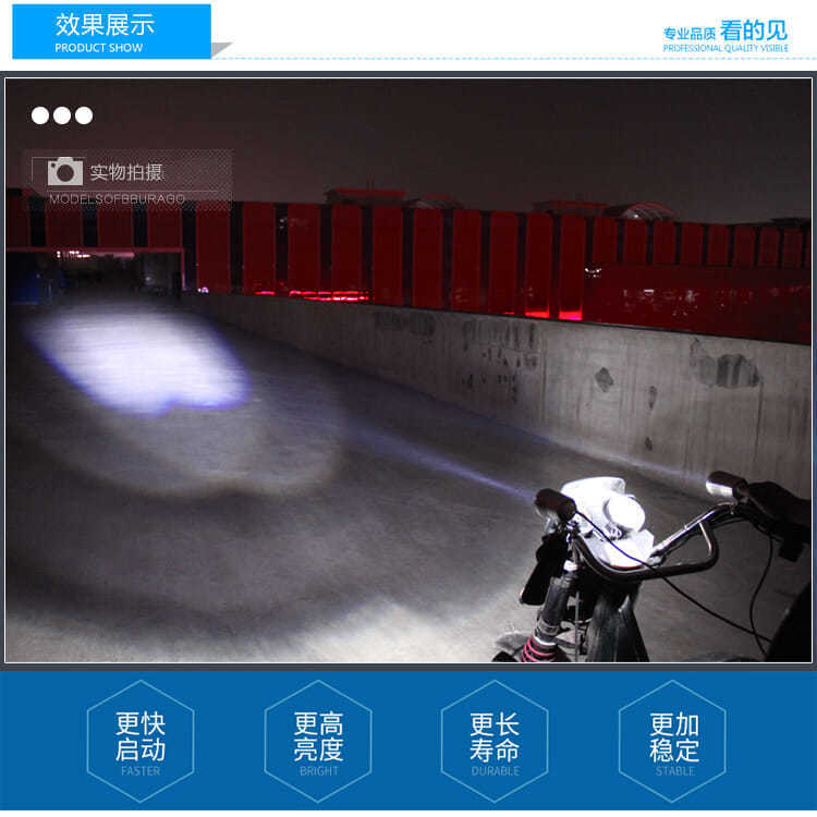 Lámpara eléctrica LED ultra brillante faro 12V 48V60V72V reformado bombilla externa de motocicleta