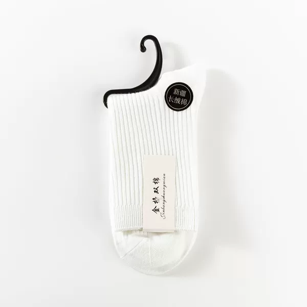 White (male model)