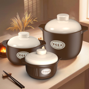 Casserole for Soup Cooking Gas Stove Household High Temperature Resistant Cooking Pot Ceramic Stew Soup Casserole Anti-Dry Burning Taste Big Taste