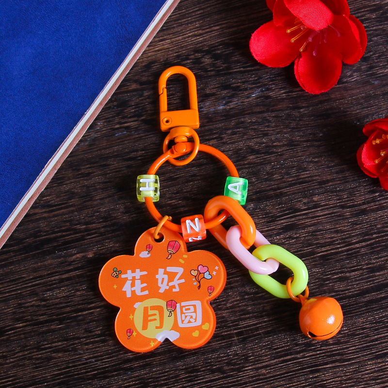 中秋節の楽しい字の札のキーホルダーのペンダントの贈り物のアクリルの両面の文字の花の良い月の円の鍵のチェーンは飾りを掛けます。|undefined