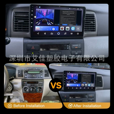 Toyota8 Core Dvd New | DVD Navigation
