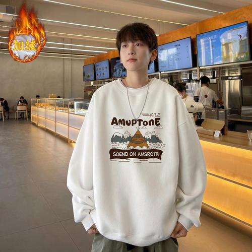 Japanese cartoon style youth crew neck sweatshirt for boys, city boy spring and autumn winter fashion loose padded jacket