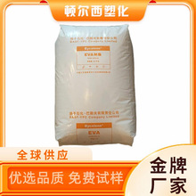 ע��EVA�P��ʯ�� V5110J �͵͜ذ�ļ�늾���|Ь��͸���l�ݼ�ԭ