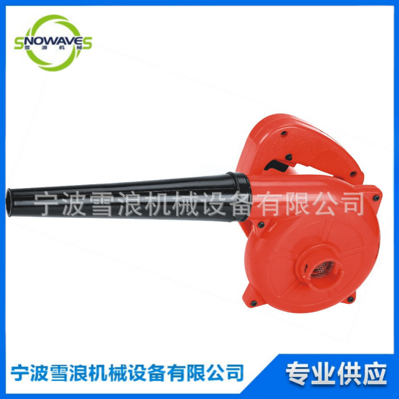 IMPA 591181 电动鼓风机 电动工具工业吹风机吹吸两用手持大功率