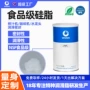密封防水防漏o型圈密封脂