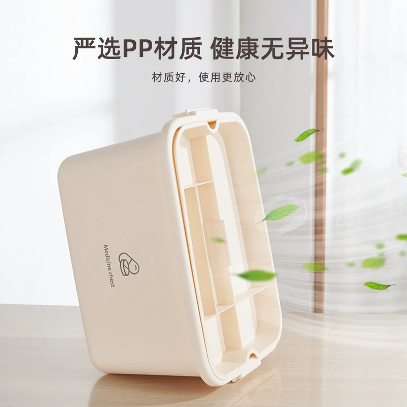 Cream handheld capacious storage box