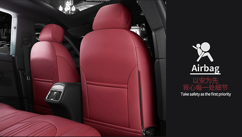 Changan cs75Plus/cs55/cs35 Eado x5 Nuoyumi Deep Blue All-Season Full-Coverage Genuine Leather Car Seat Covers