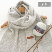 ��q���������ϰ��Կ�����ë���F�ֹ�����diy���ϰ�����Ů�ч���