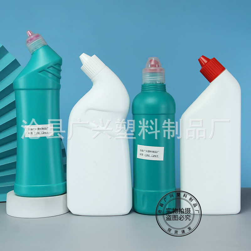 批发500ml绿色歪嘴洁厕包装瓶 弯嘴洁厕液瓶疏通剂清洁剂分装瓶|undefined