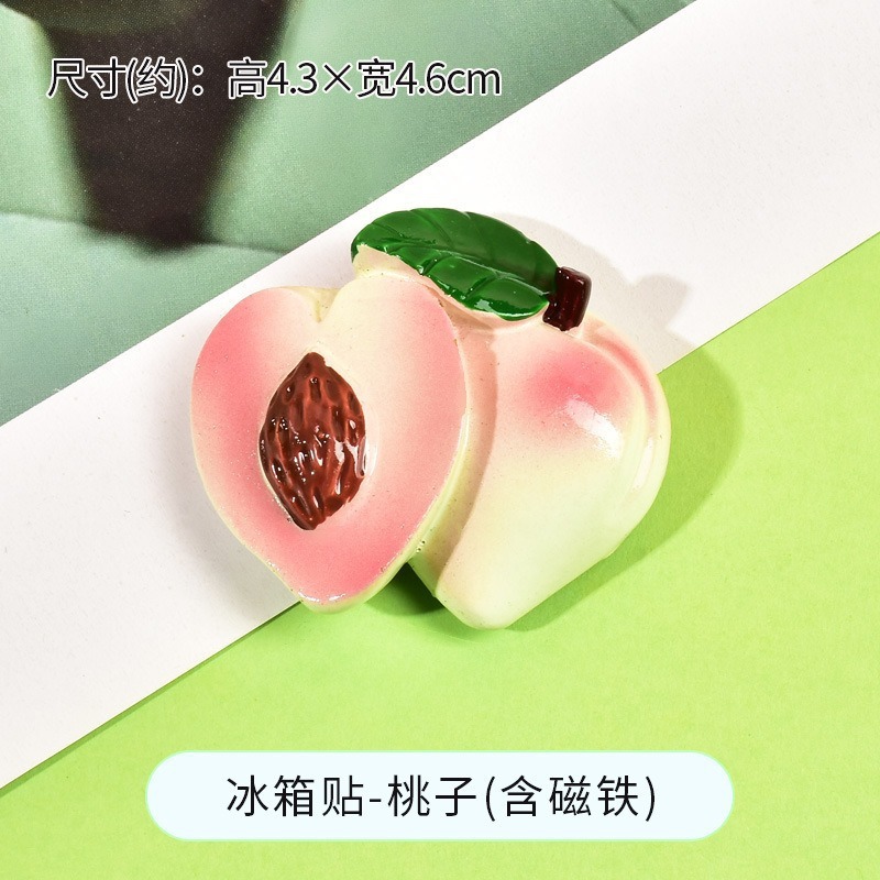 個性樹脂磁石装飾創意野菜立体家庭シミュレーション果物冷蔵庫伝言磁気磁気ステッカーが可愛いです。|undefined