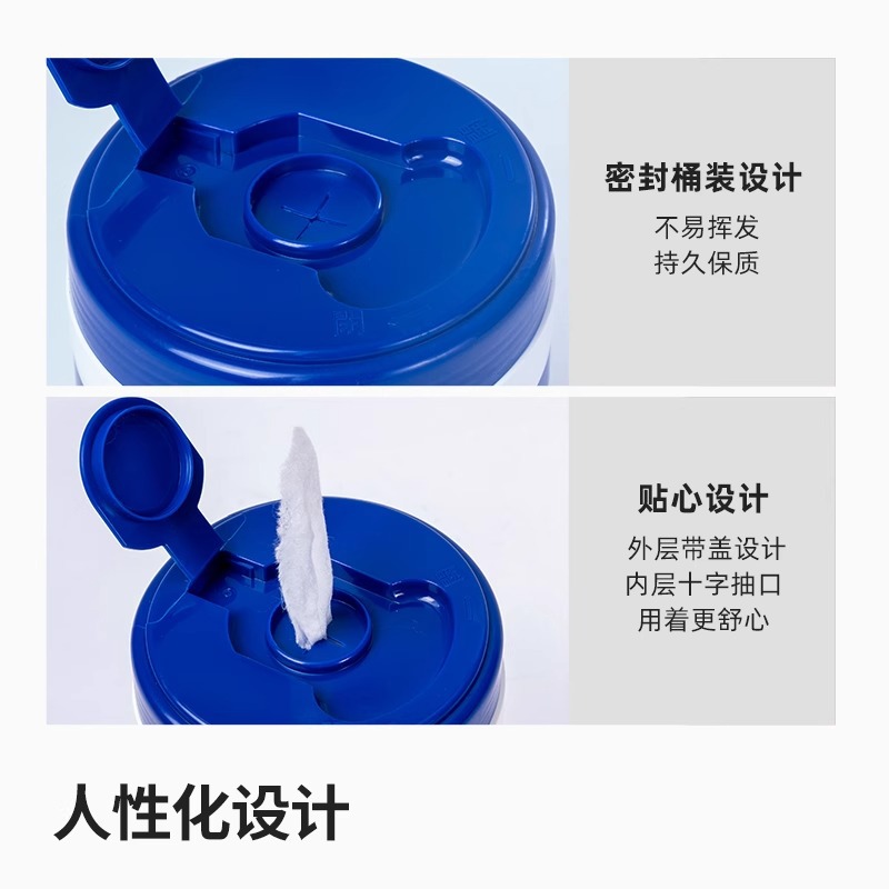 日本アリスウェットティッシュアルコール消毒ウェットティッシュ除菌バケツセット靴磨きトイレトイレ清潔衛生殺菌