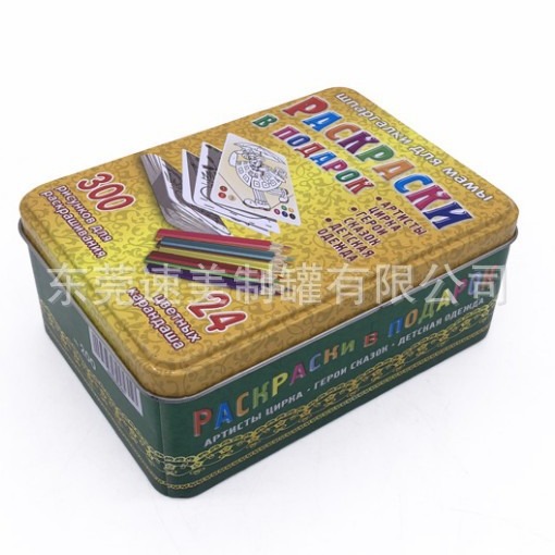 定 制游戏卡牌包装铁盒掼蛋纸牌骰子铁盒定  制扑克牌长方形盒