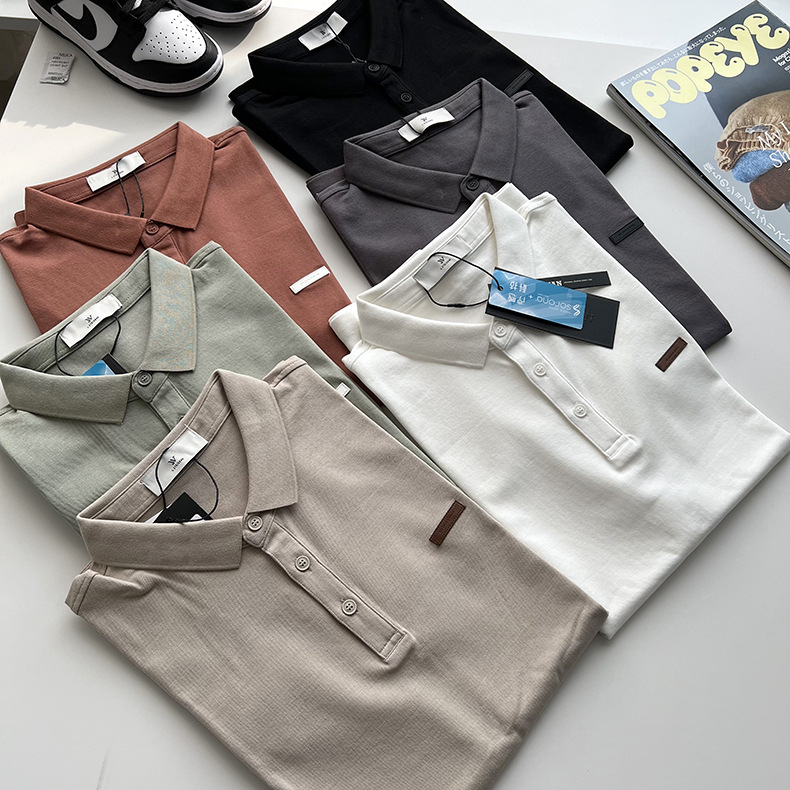 Cool Comfortable Worsted Delicate Summer Men's Commuting All-match Solid Color Lapel POLO Shirt Short-sleeved T-shirt Light Business