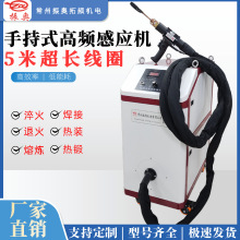 �ֳ�ʽ���l�Б��ӟ�C5���B�Ӿ����l���C�ֳ�ʽ���l�y�~�a���C