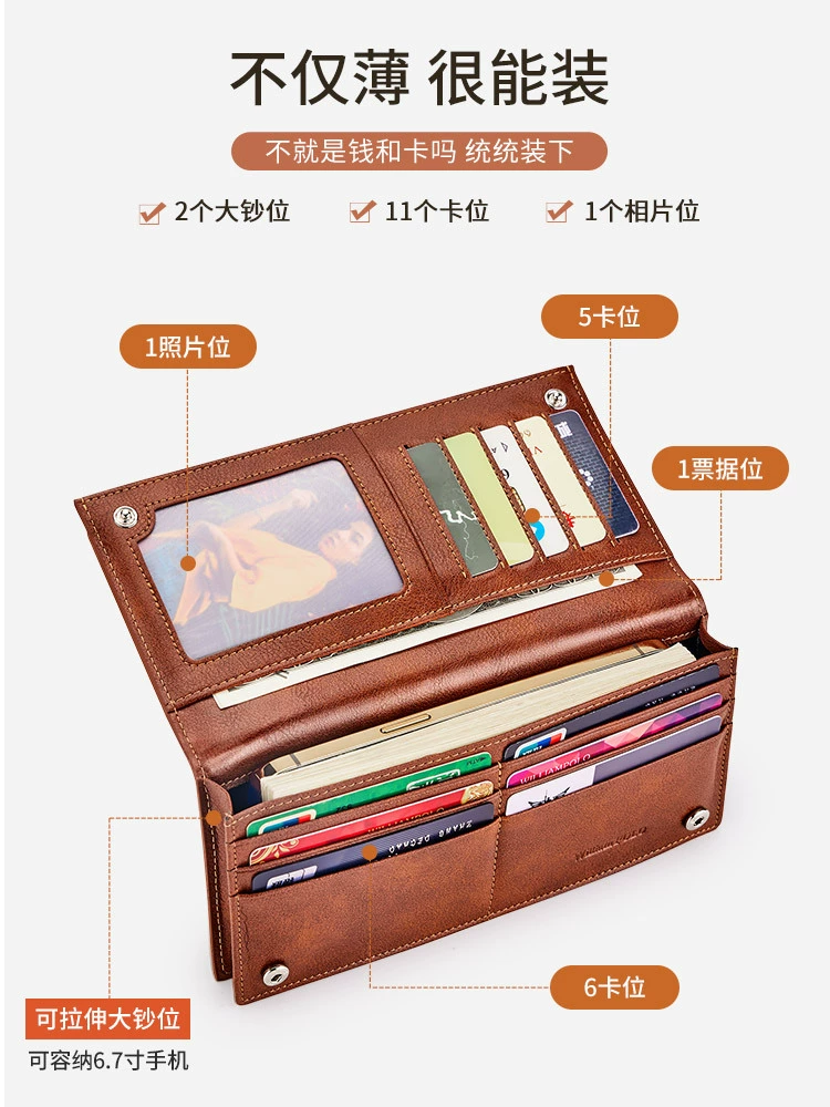 Длинный кошелек Yinghuang Paul, кожаный держатель для карт, сумка с петлей для руки, натуральная кожа