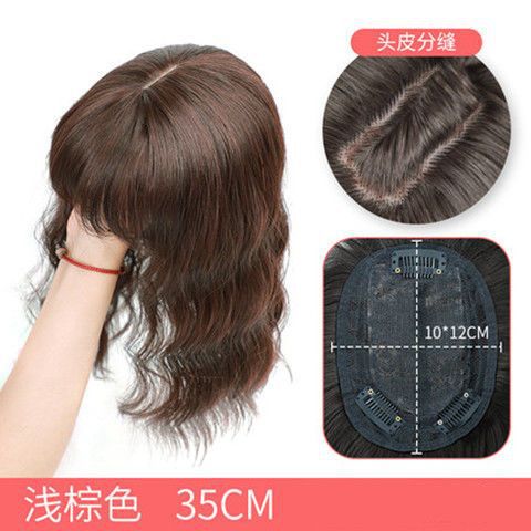Parche para el cabello de la cabeza cubierta de cabello largo y rizado cubierta de cabello blanco cabello artificial femenino aire bangs pieza de peluca agua ondulación parche para el cabello
