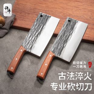 �N�y呴�˵����ÏN�����õ��N�����P��h����Ƭ�����ǵ��M���׵�