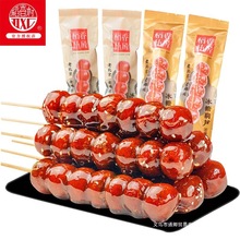 �������Ǻ��J�����a���y���T����ɽ����������eС��