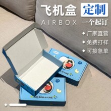 �S���w�C�ж���С�����p���ɫ���b����ӡˢLOGO�߶˶Y�ж�������