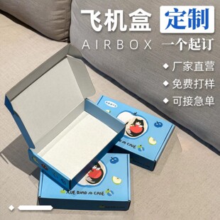 �S���w�C�ж���С�����p���ɫ���b����ӡˢLOGO�߶˶Y�ж�������