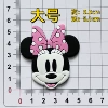 Minnie (height 5.6*width 5.1)