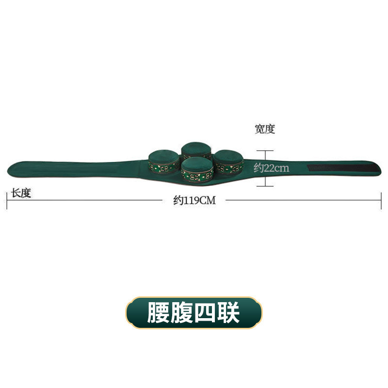 灸布カバー家庭用灸カバー陳艾柱艾草艾灸柱全身通用艾足底艾灸箱随身灸|undefined