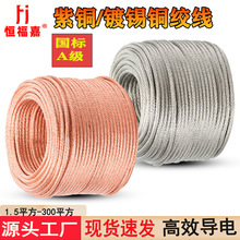 16/25/50ƽ����a���~ܛ�~�g���������~��������ӵ،�늈A��