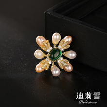 迪莉雪 宫廷风祖母绿淡水珍珠胸针 旗袍礼服胸花别针 披肩扣配饰
