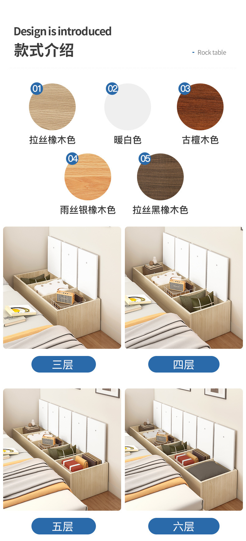 详情-17.jpg