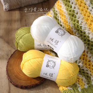 ��ů����ë���F�ֹ������ļ��־����z�޾����ļ��м��ֹ�diy����