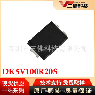 DK5V100R20S �|�ư댧�wԭ�b SM-7���b �p���_ͬ������оƬ �F؛