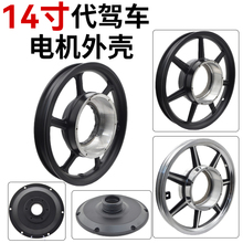 14����{܇늙C�X�Ͻ�݆ݞ�Ȧ�oˢ���X늙C���늙C�⚤��݆܇Ȧ