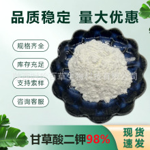 �ʲ�����98% �ʲ���ȡ�� �ʲ��� CAS̖�� 68797-35-3�F؛��Ҏ��
