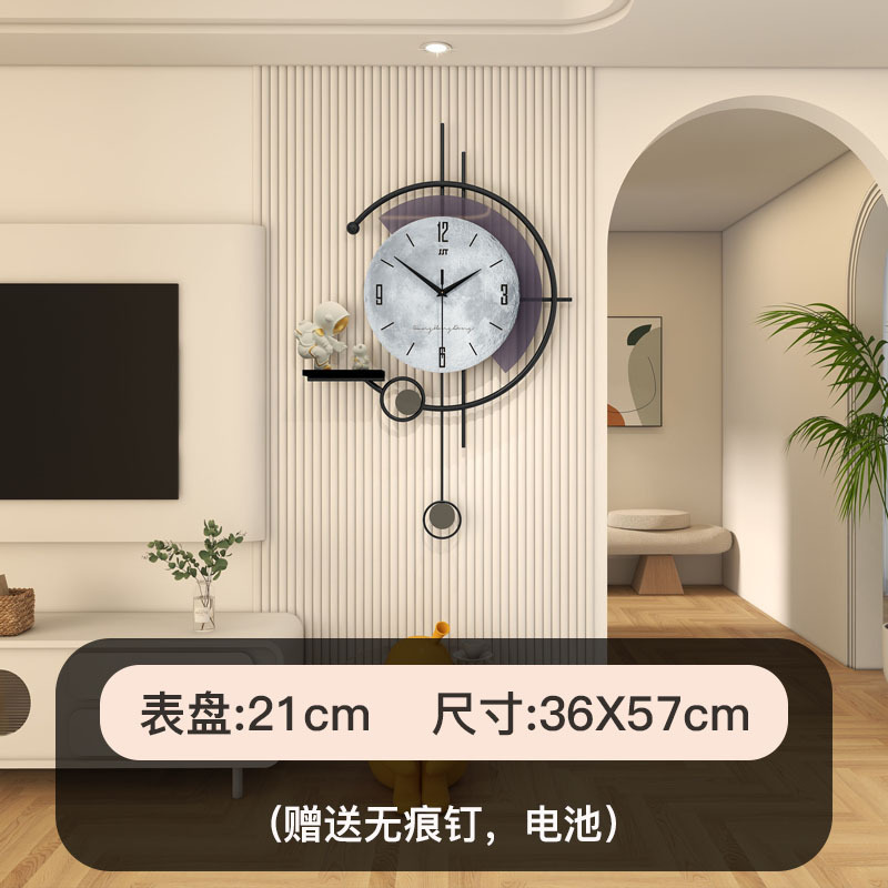 JT23224 장식이 있는 달 모형 트럼펫 [36X57CM]