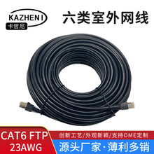 ��W��CAT6���~��X�O������W�j���������ˮ���þW��10�����l