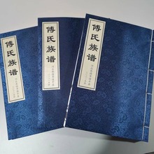 �¹ž��b���ż���ӡ�ط�־����Ԋ�~���������V���V�������ż�ӡˢ