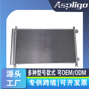 �m��NISSAN�ծa��ɣ���EX-TRAILT32��܇���{ɢ��������921004CL0A