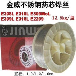 �������� ER410���P䓺��z H1Cr13���P䓺��zER410