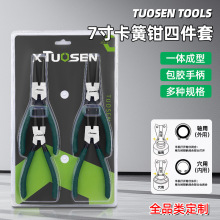 ��ɭ7�翨���Q�ļ����b�ȿ��⿨ֱ�쏝���QѨ�ÿ��ÿ��h�����Q