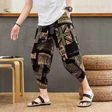 �߷ֿ����ļ��й��糱��7�ֶ̿���ʿ������п��Ӵ�����װ��װins