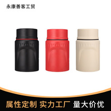 316���P䓌W���F�������ؠF���ޱ�y���֠F��Ͱ���ƶYƷ�F����