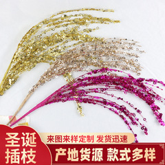 メーカー卸売りクリスマス装飾新年装飾花火挿し木ペンダント金色赤色黄色閃粉挿し木