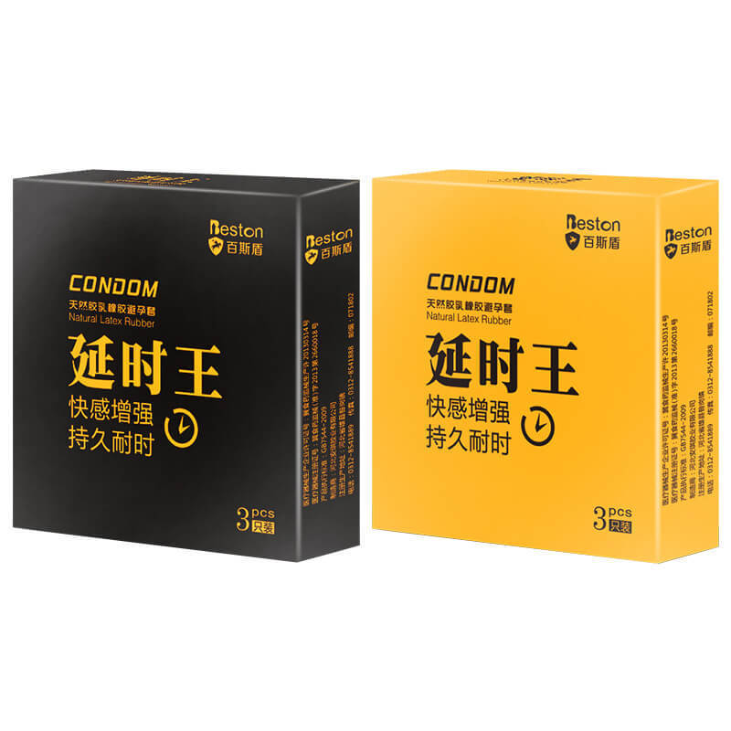 Player bass shield delay King 3/12 PCs condom physical delay long run ultra-thin sexy condom wholesale Player bass shield delay King 3/12 PCs condom physical delay long run ultra-thin sexy condom wholesale