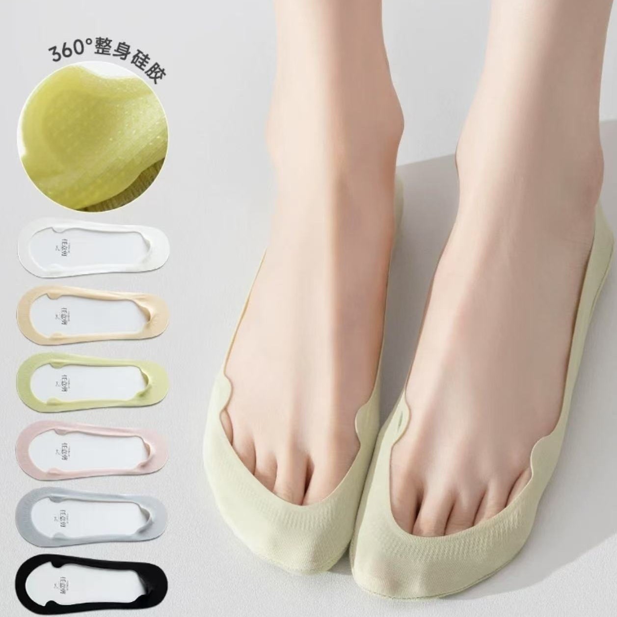 Ice Silk Boat Socks Women's Summer Ultra-thin Cotton Bottom Non-slip Heel-resistant Socks Short Socks High Heels Super Shallow Mouth Invisible Socks